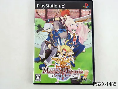 Mana Khemia Playstation 2 Japanese Import PS2 Japan Gust JP Region Lck US Seller • $17.99