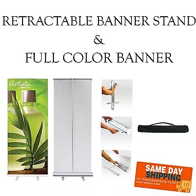 Retractable Pop-Up Banner Stand -INCLUDES PRINT- Free Design - 33 X80  • $89.79