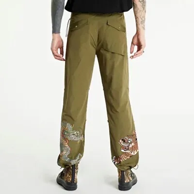 Maharishi Dragon & Tiger Olive Green Snopant M • $200