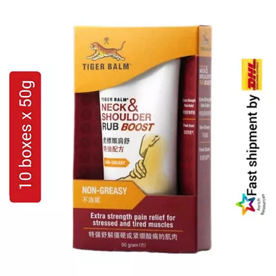 10 Packs X 50g Tiger Balm Neck & Shoulder Rub Boost Extra Strength Pain Relief • $114.90