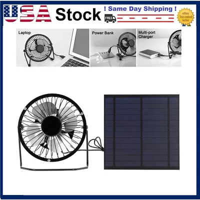 5W Mini Solar Panel With Portable Cooling Fan Photovoltaic Solar Panel Set • $13.98