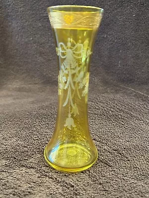 Vintage Elegant Amber Etched Floral Gold Gilded Glass Vase • $39.99