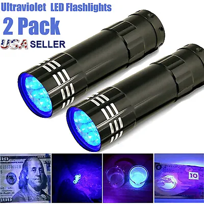 2X UV LED Flashlight Ultra Violet Blacklight Light Tactical Inspection Torch 395 • $6.99