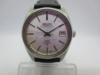 $9.99 • Buy Vintage Seiko Ks Chronometer 5625-7060 Date Stainless Steel Automatic Menswatch
