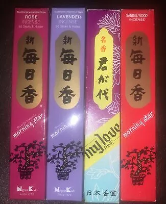 Approx 170 Nippon KODO Morning Star Incense Sticks Lot Of (4) Boxes Rose Pine • $12.50