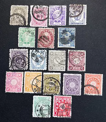 JAPAN Stamps 1876 - 1899 Koban Chrysanthemum / Used  / EL733 • $0.99