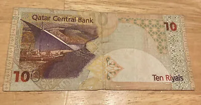 Rare QATAR Central Bank 10 Ten RIYALS Note/bill/currency Circulated  • $18.75