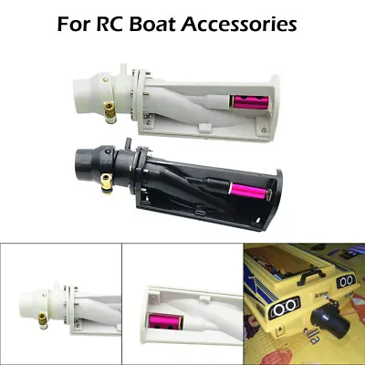 6 - 12V Pump Spray Thruster Water Turbo Power Servo Jet For RC Boat Accessories • £10.79