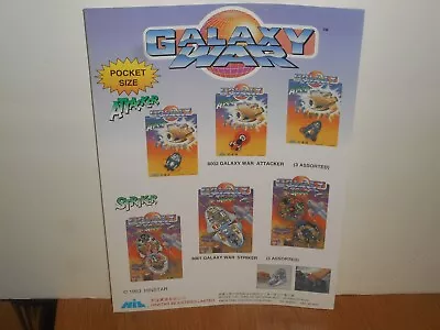 Vintage GALAXY WAR HINSTAR TOYS Hong Kong 1993 Toy Fair Salesman Ad Sheet • $17.95