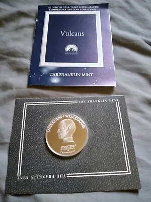 $39 • Buy Pre Owned Franklin Mint Star Trek Vulcans Medal.