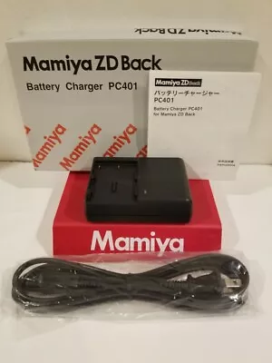 Mamiya ZD DIGITAL BACK BATTERY CHARGER  • $76