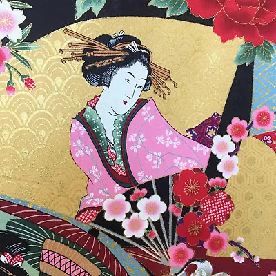 Geisha Fabric Japanese Ladies Metallic Fans Gold Floral Oriental Cotton Maiko • £11.91