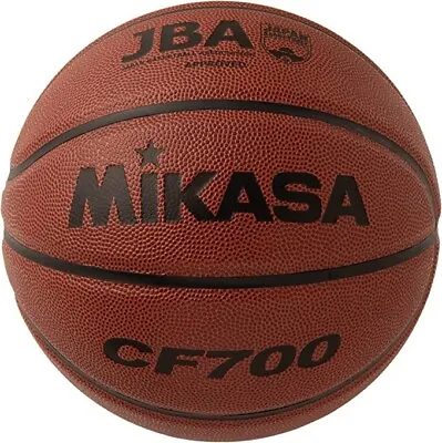 Mikasa Basketball CF700 Size: 7 JBA Official Ball  • $45.50