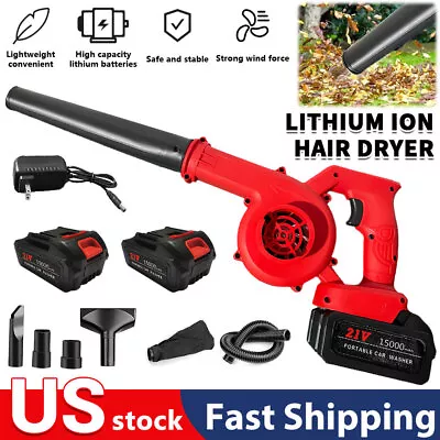 48VF Electric Lightweight Cordless Handheld Leaf Blower 2 Battery For Lawn Care • $40.95