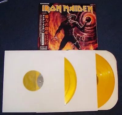 Iron Maiden  Lagacy Of The Beast  Double Orange Vinyl Records Metallica DIO • $39.99