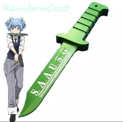 Assassination Classroom Shiota Nagisa Anime Cosplay Prop Knife Weapon Solid Wood • $39