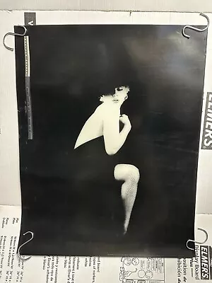 MARILYN MONROE MILTON GREENE PORTFOLIO ART PRINT  INTO THE NIGHT Black Sitting  • $143.99