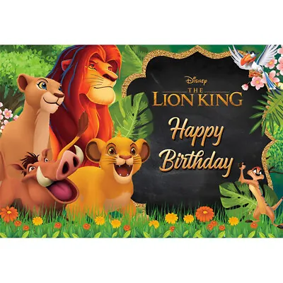 Jungle Safari Lion King Baby Shower Background Happy Birthday Backdrops Party • $13.79