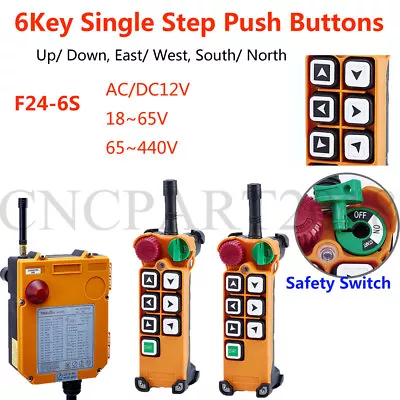 6 Buttons Overhead Crane Wireless Industrial Remote Radio Controller F24-6S  • £199.49