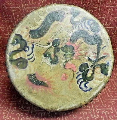 $85 • Buy Vintage Double Sided Chinese Drum, Decorated/Painted, Old Tacks, Hide, Signed