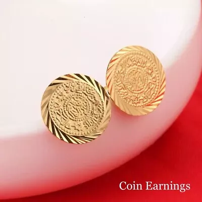 Lira Earrings Coin Earrings Stud Earrings  Middle East Jewelry Gold Studs • $21.76