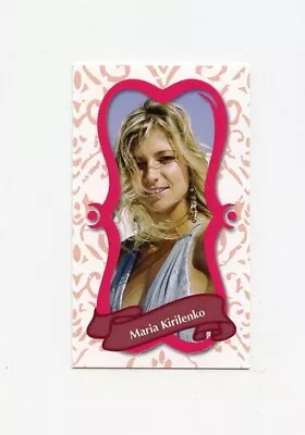 #TN26343 MARIA KIRILENKO Legend Spotlight Limited Edition Card • $6.95