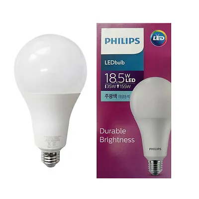 Philips LED 18.5W 2180lm Mega Bright Light Factory Gym Office Big Bulbs 155W • $27.90