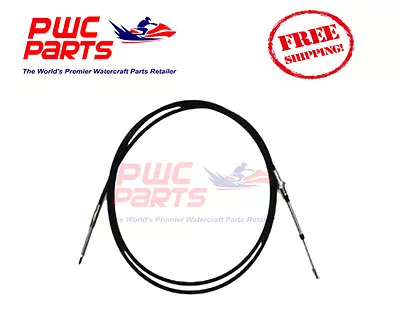 YAMAHA Boat Steering Cable 232 242 Limited S AR SX SR 240 LS2000 F0R-U1470-00-00 • $152.95