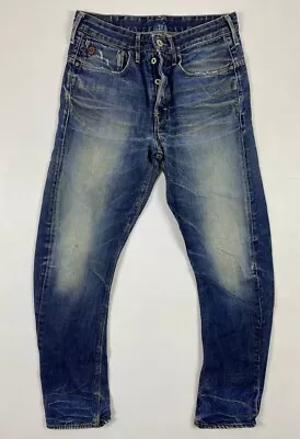 G-STAR TYPE C 3D LOOSE TAPERED Denim  Jeans W31 L32 Button Fly • $46.16