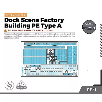 SSMODEL SS1250183 1/1250 Dock Scene Factory Building PE Type A • $3.99