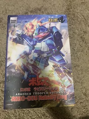 NEW ThreeZero Robo-Dou Rabidly Dog Armored Trooper Votoms Action Figure USA Ship • $140