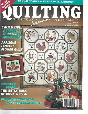 Quilting Magazine January 1991 Persian Miniatures Fantasy Flower Quilt • $1.95