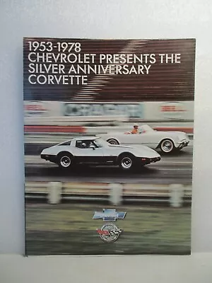 $8.99 • Buy 1978 Corvette Hot Rod Vintage GM Cars Parts Dealer Brochure Racing Auto Chevy