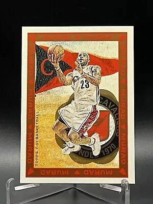 LeBRON JAMES - SP - 2008-09 Topps T51 Murad #203 • $24.99