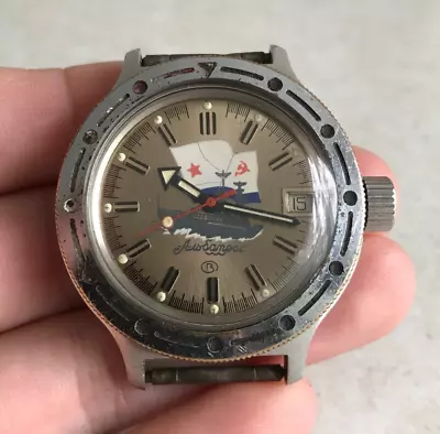 Watch Vostok Amphibian Komandirskie Wostok USSR Russia SSSR SU Soviet Vintage • $30