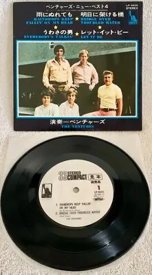 Ventures  Raindrops Keep Fallin' On My Head  Ultra-rare 1971 Japanese Promo W/ps • $31