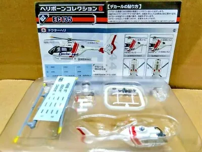 $21.84 • Buy F-toys 1/144 Heliborne 6 - 2A Eurocopter EC135 Doctor Heli Emergency Helicopter