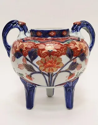 Antique Japanese Imari Tri-footed Censer Koro Incense Burner. (missing  Lid). • £44