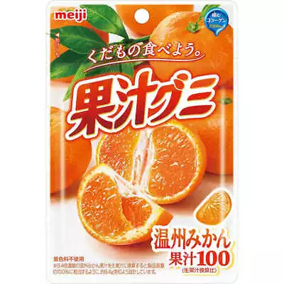 Meiji Kajyu Gummy Candy Fruit Juice Orange Grape Strawberry Peach Japan 1.79 Oz • $2.99