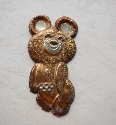 Vintage Mascot Misha Bear Moscow Olympic Games 1980 XXII Soviet Metal Figure • $22.49