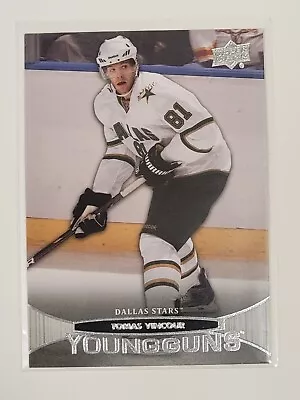 2011-12 Upper Deck Young Guns Rookie #213 Tomas Vincour YG RC Dallas Stars • $0.95