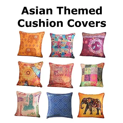 Luxury Digital Printed Cushion Covers (18  X 18 ) Asian Elephant Butterfly  • £1.99