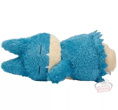 Bandai Pokemon Munchlax Plush Doll Banpresto Pocket Monsters 13 ½ Inch • $34.98