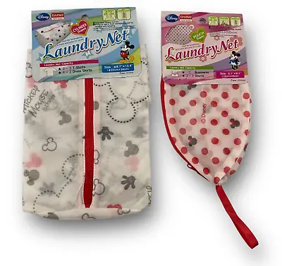 Disney Mickey & Minnie Mouse Zipped Mesh Laundry Bags Daiso New With Tags • $19.99
