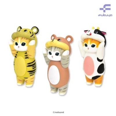 $57.07 • Buy Moffsand Mofusand Kigurumi Nyan Soft Vinyl Figure Set Of 3 Tiger Bear Cow