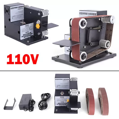 Mini Electric Belt Sander Machine Micro Polishing Sanding Adjustable 7-Gear NEW • $43.70