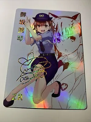 Police Misaka Mikoto Hot ZR Signature Foil Goddess Waifu Card Girl Doujin Anime • $18.79