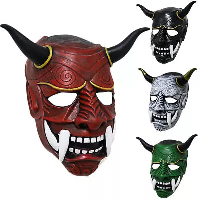 Halloween Prajna Japanese Hannya Face Mask Horror Devil Grimace Cosplay Costume • $24.41