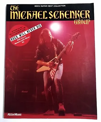 Michael Schenker Group Msg Rock Will Never Die Guitar Score Japan Tab • $32