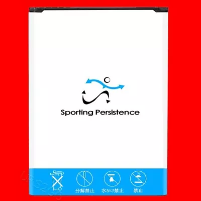 Long Endurance 6500mAh Excellent Battery For Samsung Galaxy Note II 2 N7100 I317 • $14.80